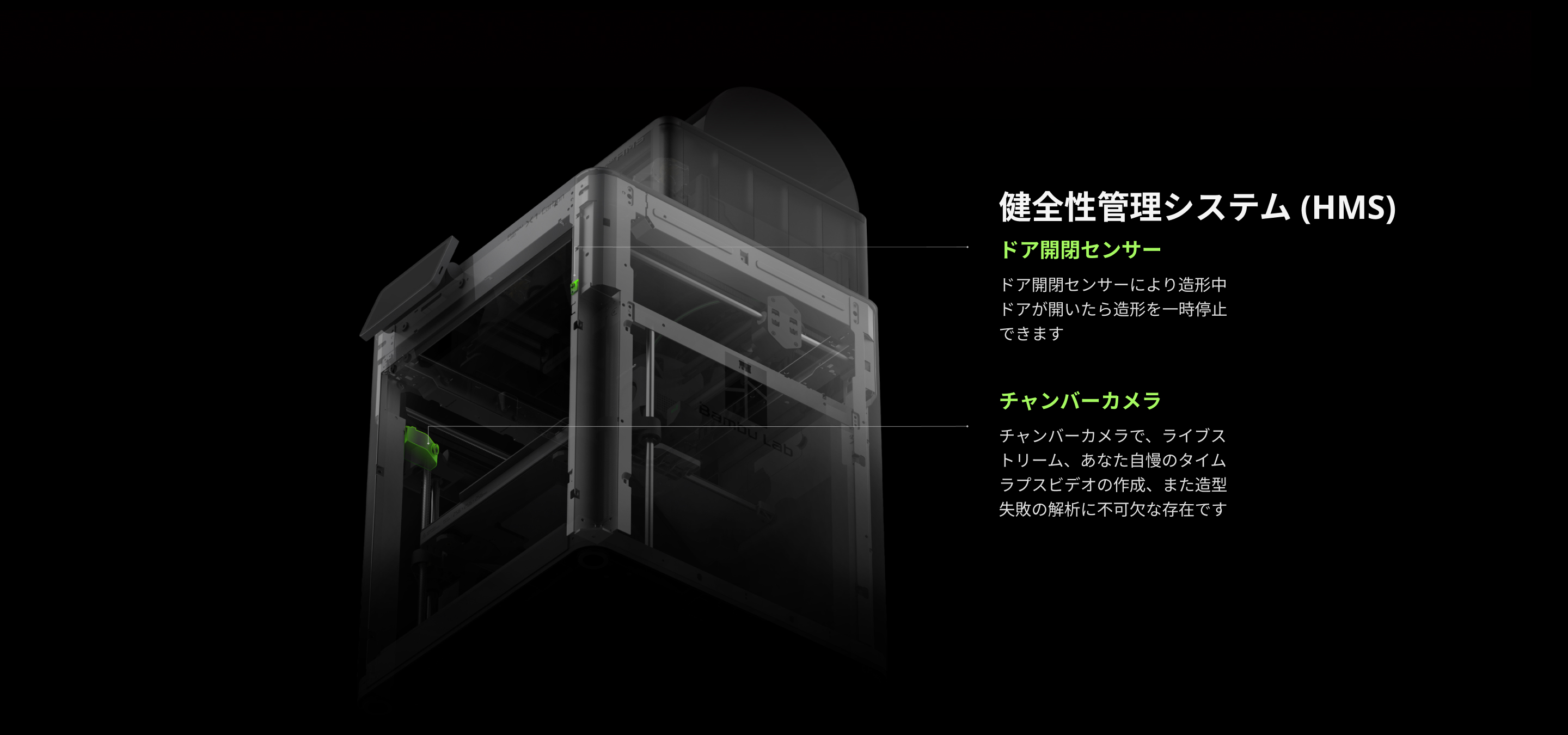 造形代行　Bambu Lab X1Cを使用 造形代行 Bambu Lab X1Cを使用